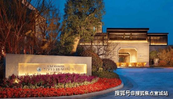 和风院售楼处发布：最新房价在售户型pg电子模拟器上实和风院网站 上实(图7)