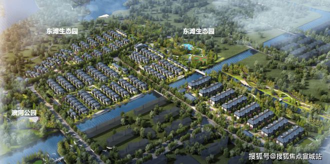 和风院售楼处发布：最新房价在售户型pg电子模拟器上实和风院网站 上实(图9)