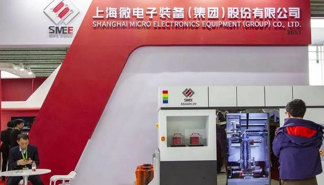 刻机终迎突破游资疯抢上亿连板在即pg电子平台科技牛第一王者国产光(图2)