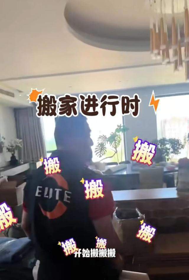 了！3岁女儿大哭不愿搬到老小区水泥房pg电子试玩入口李亚鹏妻子自曝没钱(图2)
