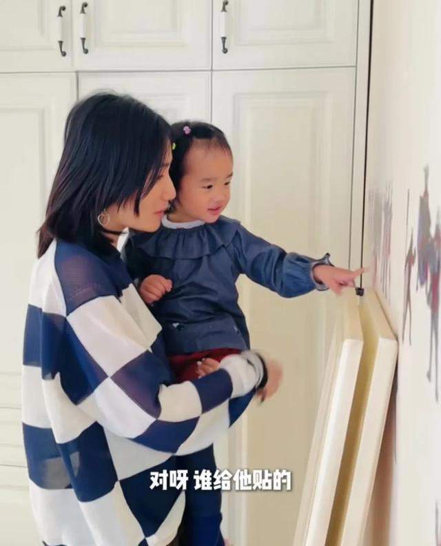 了！3岁女儿大哭不愿搬到老小区水泥房pg电子试玩入口李亚鹏妻子自曝没钱(图4)