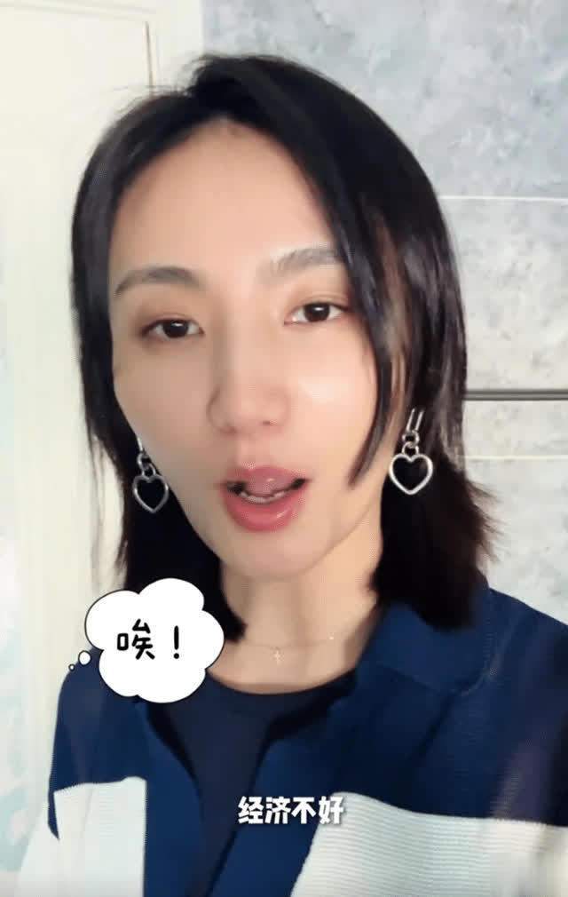 了！3岁女儿大哭不愿搬到老小区水泥房pg电子试玩入口李亚鹏妻子自曝没钱(图9)