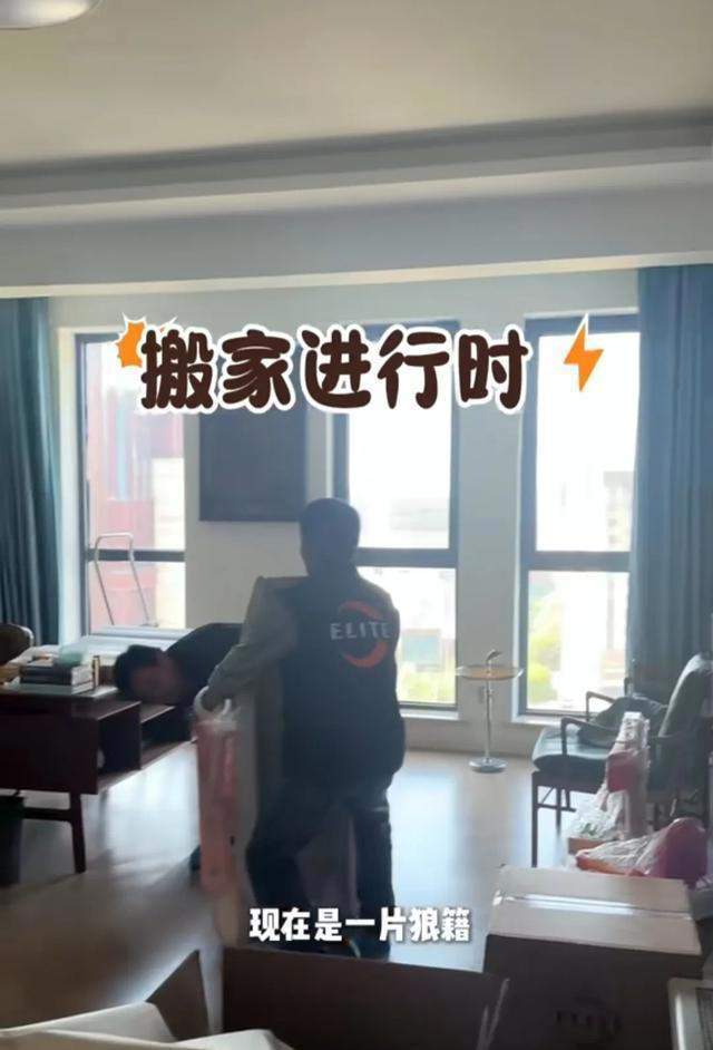 了！3岁女儿大哭不愿搬到老小区水泥房pg电子试玩入口李亚鹏妻子自曝没钱(图15)