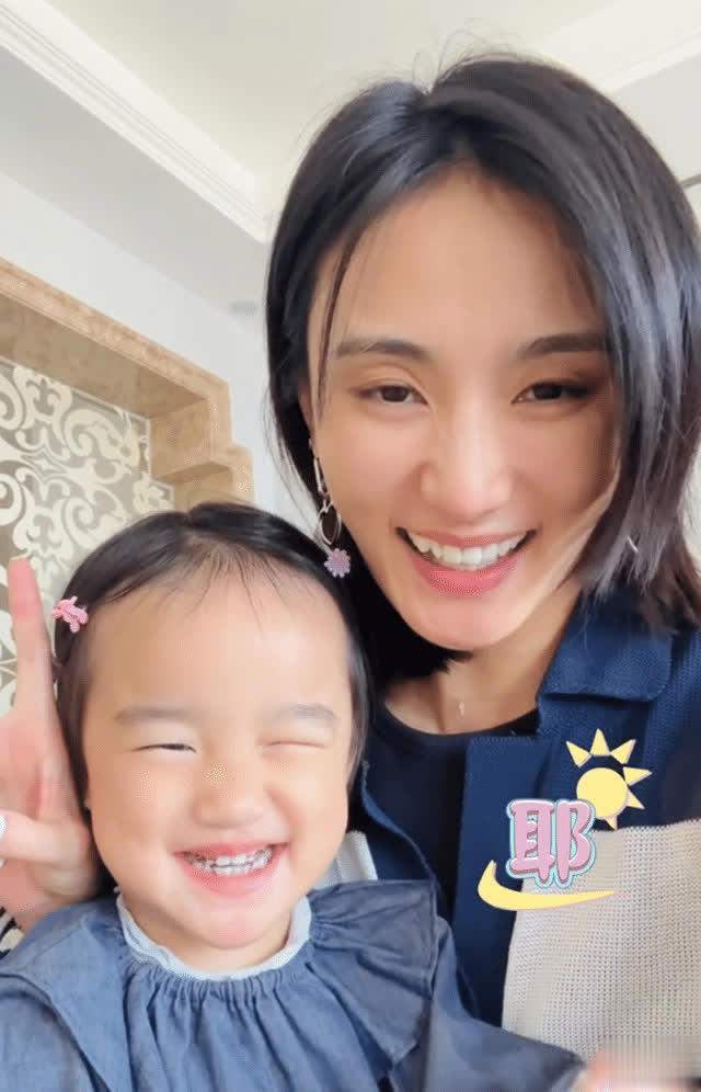 了！3岁女儿大哭不愿搬到老小区水泥房pg电子试玩入口李亚鹏妻子自曝没钱(图14)