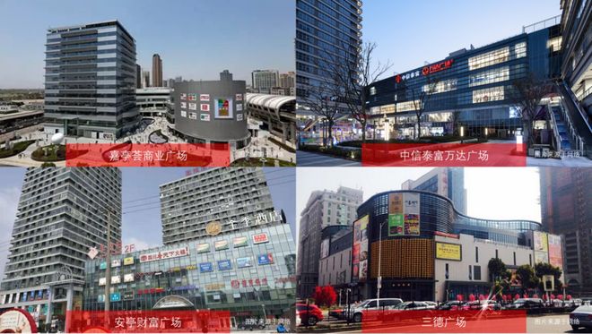 嘉上府售楼处发布：特价稀缺房源！pg电子入口八月百度热搜 @深(图8)