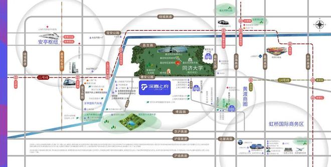 嘉上府售楼处发布：特价稀缺房源！pg电子入口八月百度热搜 @深(图20)