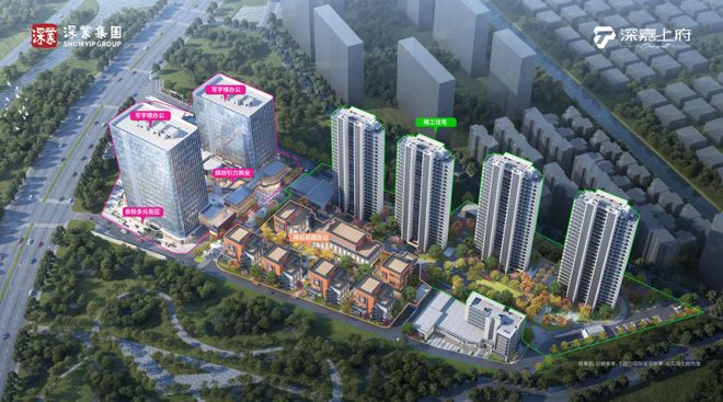 嘉上府售楼处发布：特价稀缺房源！pg电子入口八月百度热搜 @深(图23)