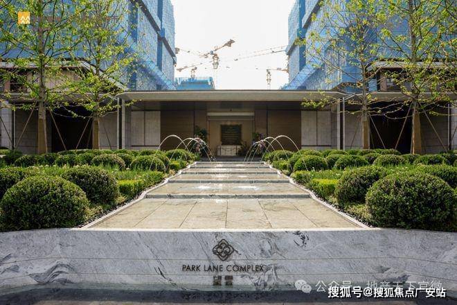 025华润中環置地中心望雲首页网站-价格户型pg电子模拟器华润中環置地中心望雲售楼处-2(图10)