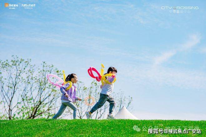 025华润中環置地中心望雲首页网站-价格户型pg电子模拟器华润中環置地中心望雲售楼处-2(图64)