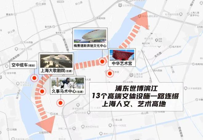 5网站_华润澐启滨江售楼处欢迎您pg电子中国华润澐启滨江_202(图8)