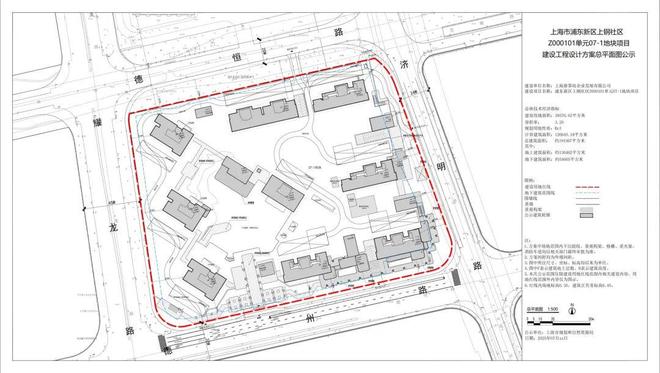5网站_华润澐启滨江售楼处欢迎您pg电子中国华润澐启滨江_202(图17)
