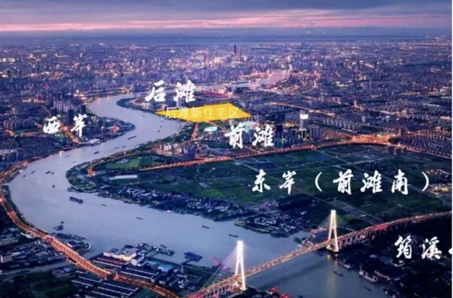 5网站_华润澐启滨江售楼处欢迎您pg电子中国华润澐启滨江_202(图6)