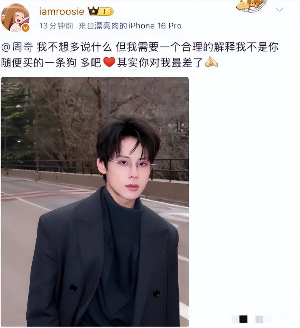 爆料内娱男星关晓彤和向涵之还是太体面了pg电子试玩平台关系藏不住了!司晓迪(图1) 爆料内娱男星关晓彤和向涵之还是太体面了pg电子试玩平台关系藏不住了!司晓迪(图1)