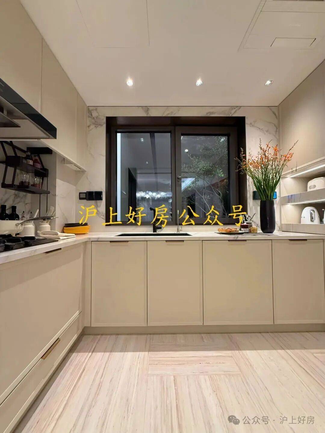 心前台电线楼盘百科→楼盘网站→测评→中心电话→来电预约看房pg电子入口澐启滨江(售楼处)电话→上海华润澐启滨江售楼中(图15)