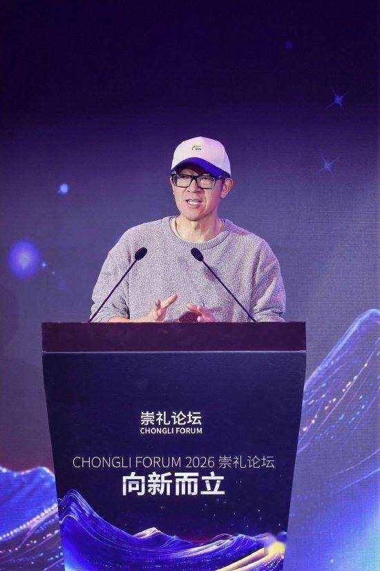 就能上太空旅游?演员黄景瑜、智元机器人CMO等人已预订;TikTok官宣美国方案电子pg游戏上市仅3个月iPhone Air大降2500元苹果客服回应;300万(图7) 就能上太空旅游?演员黄景瑜、智元机器人CMO等人已预订;TikTok官宣美国方案电子pg游戏上市仅3个月iPhone Air大降2500元苹果客服回应;300万(图7)