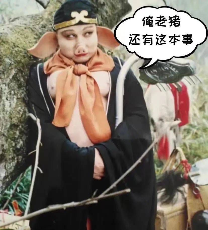 广播电视报》2025年第14期pg电子模拟器电子版 《山西(图1)